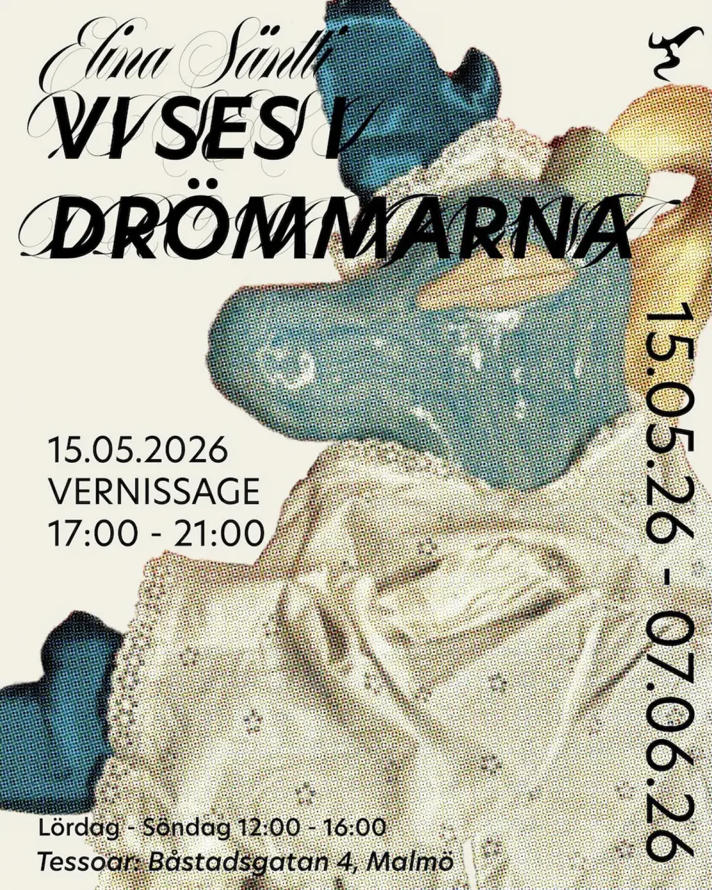 Vi ses i drömmarna